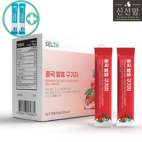 홍국 발효 구기자 국산 식약처 HACCP 인증 비오틴 돼지감자 여주 청양구기자 국산 스틱 2gx20포, 60g, 2개