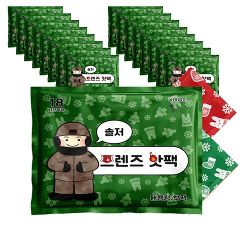 솔져 프렌즈 핫팩 150g, 20매