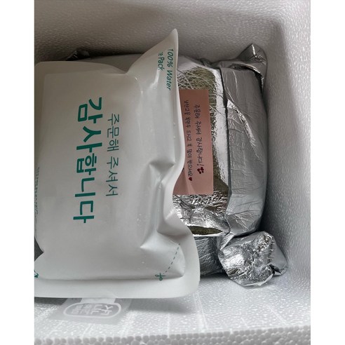 신선하고 맛있는 남산고을의 수제 손 김치만두