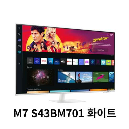 삼성전자 스마트모니터 M7 S43BM701 43인치 UHD 4K 화이트 넷플릭스 유튜브 OTT IPTV 삼성기사님무료설치, LS43BM701UKXKR