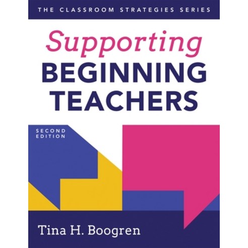 (영문도서) Supporting Beginning Teachers: (Tips for Beginning Teacher Support to Reduce Teacher Stress a... Paperback, Marzano Resources, English, 9781943360635