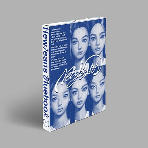 뉴진스 미니1집 앨범 New Jeans Bluebook ver [1CD] 
CD/LP