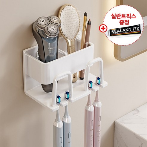 메이앤홈 무타공 칫솔걸이 칫솔꽂이 거치대 치약 면도기 걸이, 화이트 2인용 __, 1개