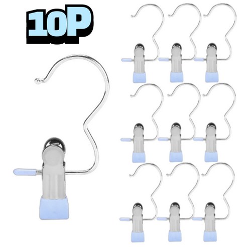 아마레제이 강력 미끄럼방지 외집게 걸이 10p 고리 바지 치마 모자 주방 1세트, 10개, 스카이블루