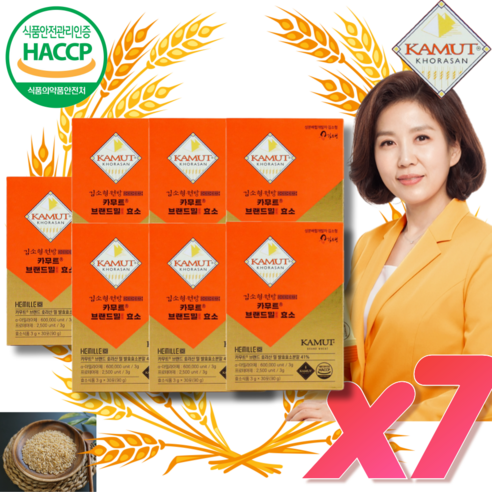 서 우 HACCP 식약처 인증 김소형원방 카무트 브랜드밀 효소 30포 100% 자연 발효효소 추천, 9개, 90g