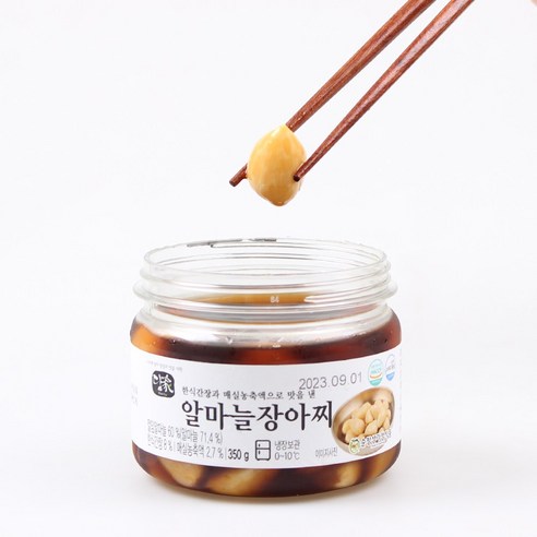 담가 순창성가정식품 알 마늘 절임 장아찌 350g, 5개