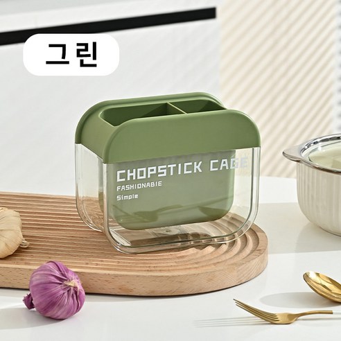 마구와구 케이지 분리형 미니멀 수저통 HG326, 1개, 그린