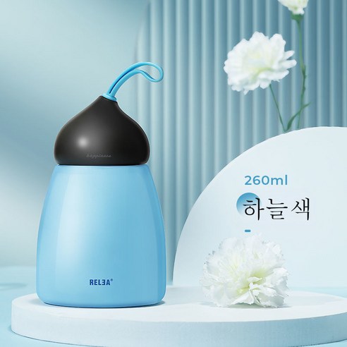 DFMEI 바이오 텀블러 남녀 스테인리스 물컵 귀여운 한국판 뜸들이기 휴대용 아이디어 컵, 스카이 블루 -260ml