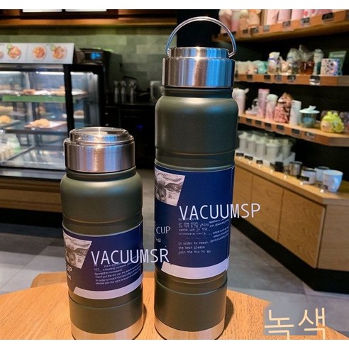 신형 스테인리스강 보온컵 대용량 야외 휴대용 스포츠 주전자 창의적 선물, 초록색, 750ML