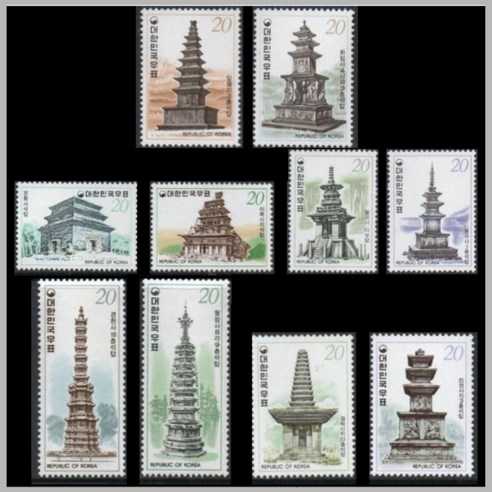 시대를 담은 예술, 1978년 석탑시리즈 기념우표 1-5집 10종으로 떠나는 시간여행 우표까레