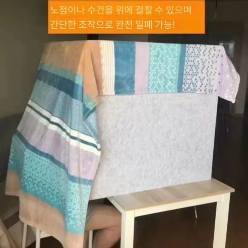나만의 아늑한 공간, 손쉬운 조립식 방음 부스로 완성하세요.