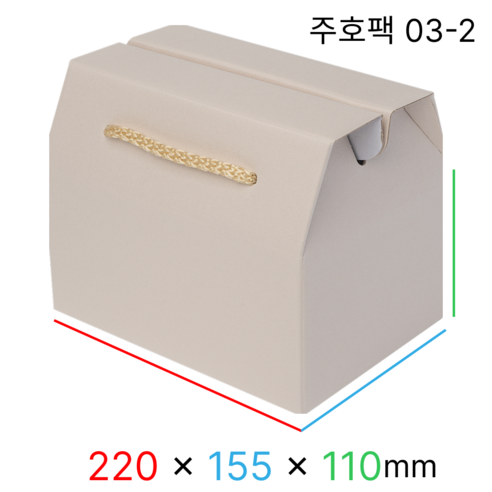 주호팩 끈손잡이 다용도 선물상자 03-2 (220x155x110), 웜그레이, 10개