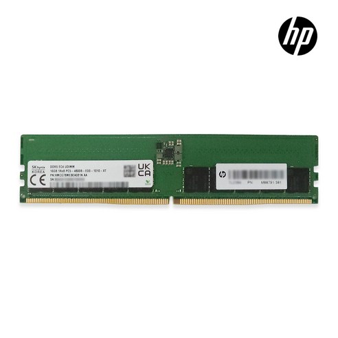 성능과 안정성을 겸비한 HP DDR5 RAM