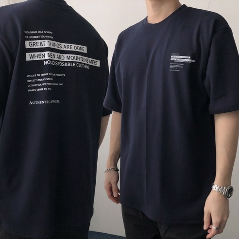 오프앤 국산 남녀공용 특양면 오버핏 빅사이즈 어센틱 레터링 박스 반팔 티셔츠