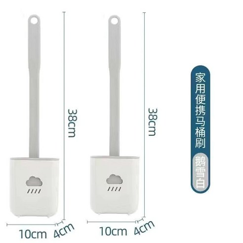 화장실 브러시 비 죽은 코너 화장실 실리콘 브러시 유물 벽 마운트 화장실 가정용 청소 크리 에이 티브 벽 마운트, *+하이찾고[2북유럽]벽걸이+착륙