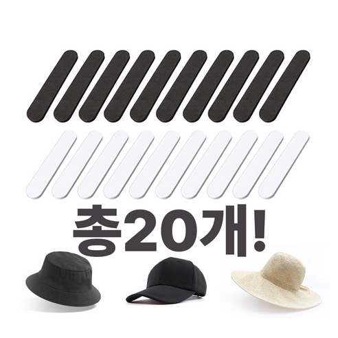럽바디 테니스엘보보호대 엘보우밴드 골프 팔꿈치 전완근, 블랙, 1개 스포츠잡화 12 살림의지혜 머리둘레 조정 캡모자패드, 20개, 화이트+블랙, 1개