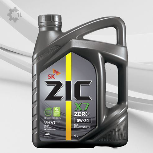 ZIC X7 ZERO 0W30 4리터 가솔린 엔진용 엔진 오일 1병 
차량관리/소모품