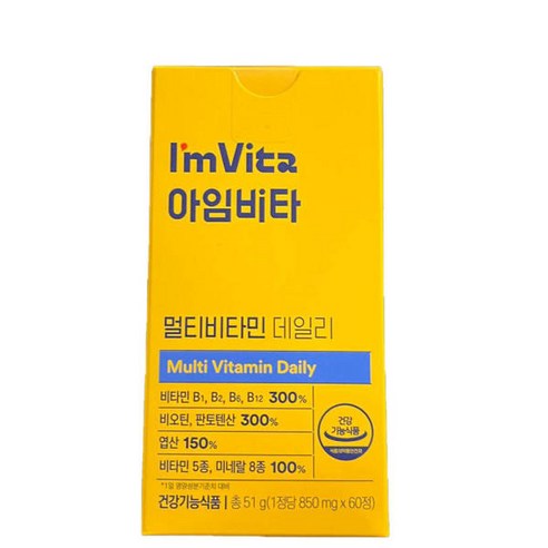 종근당건강 아임비타 멀티비타민 데일리 850mg x 60정 M 235406, 1개