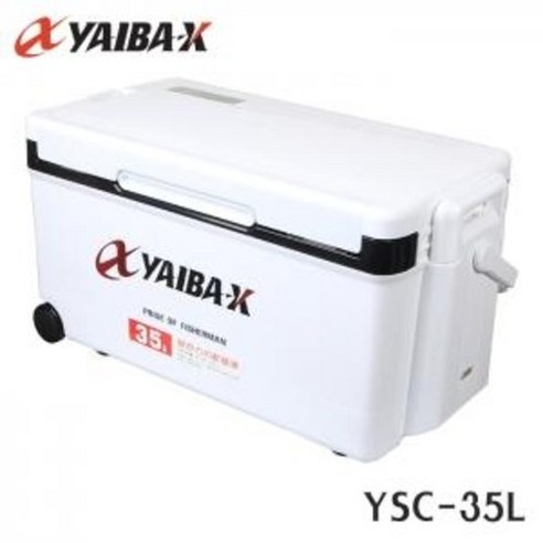 [해적피싱]야이바엑스 YSC-35L COOLER35/45리터 아이스박스 갈치쿨러, 35리터