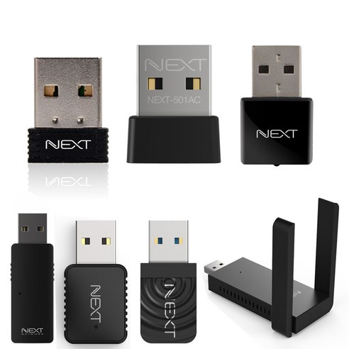USB 무선랜카드 듀얼밴드 5G 와이파이 블루투스 수신기 어댑터 동글 무선 인터넷 데스크탑 PC 노트북, 선택05: NEXT-531WBT 무선 랜카드