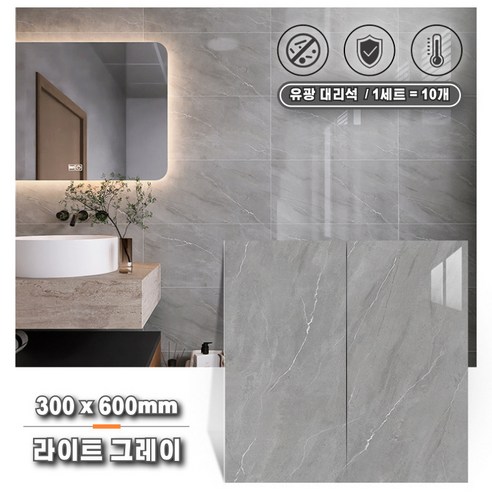 작은 변화로 큰 인테리어 효과