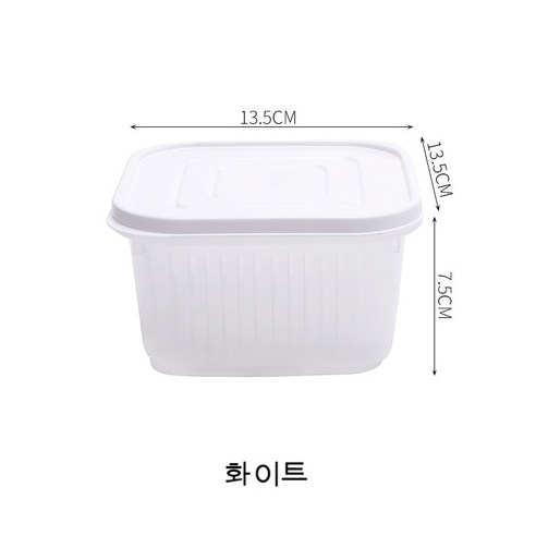 2438 파 생강 조각 마늘 신선도 유지 박스 냉장고 과일 야채 수납 박스 주방 벨트 덮개 아스팔트 저장함, 백색