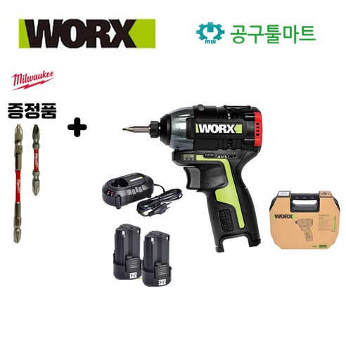 탁월한 성능과 다용도 활용을 자랑하는 웍스 WU132 충전 임팩트 드라이버 드릴