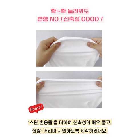 핏몬 롱 원피스 찰랑 핏