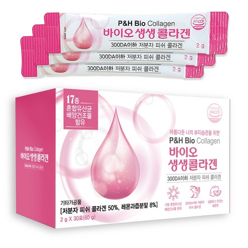 콜라겐 타임 시그니처 비오틴 저분자 피쉬 콜라겐 펩타이드 식약처 인증 300달톤 어린 피부 엘라스틴 먹는 분말 어류 마시는 에버 밀크세라마이드 Collagen 뮤신 인앱업 플러스, 2g, 30개