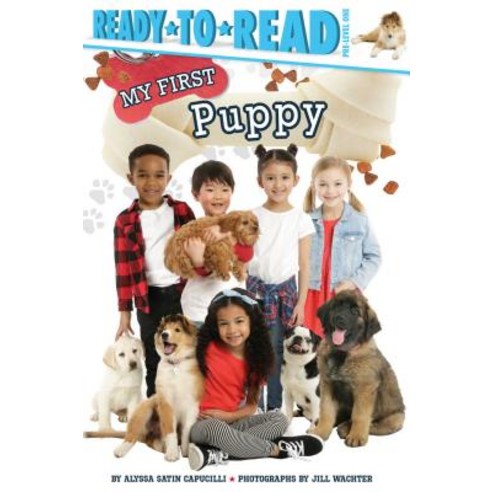 My First Puppy: Ready-To-Read Pre-Level 1 Paperback, Simon Spotlight