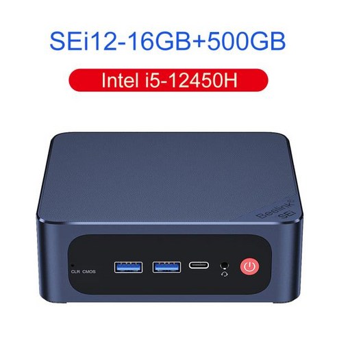 Beelink 비링크 고성능 미니PC 데스크탑 SEi 12 인텔 세대 i7 12650H 미니 PC 게임용 컴퓨터 16GB DDR4 500GB NVME SSD 1000M Sei10, CHINA, Intel Processor + EU(한국호환가능), i5-12450H 16G500G, 01 CHINA