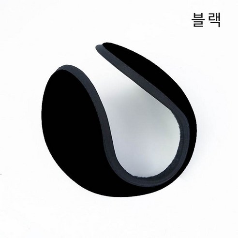 다나에 남자 귀마개 뽀글이 귀마개 순색