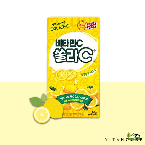 고려은단 쏠라C 레몬맛 30정 20개(1박스), 20개
