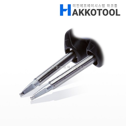 HAKKO T52 양날인두팁 FX-9706 마이크로 핫트위져용 T52-I005 T52-J015 T52-L1 T52-K, 1개, T52-L1 마이크로 양날인두팁