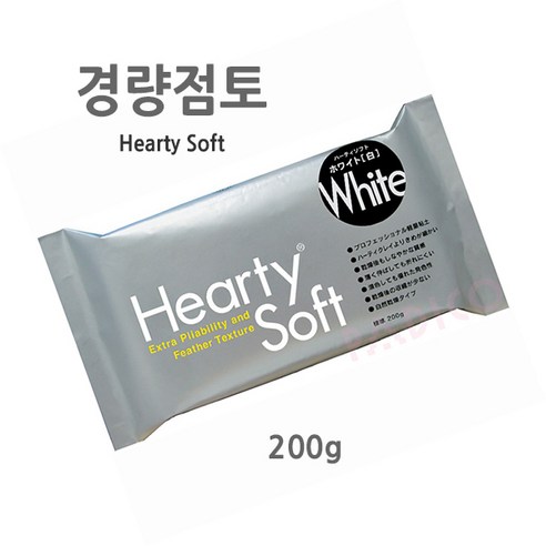 클레이아트/초경량점토/하티소프트(Hearty Soft) 180g