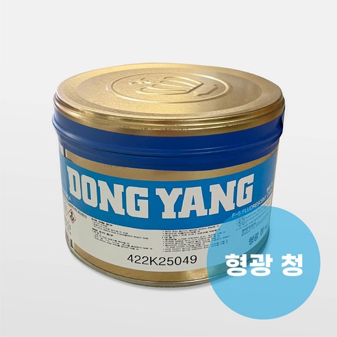 판화잉크 동양 형광잉크 6색 1kg, 적