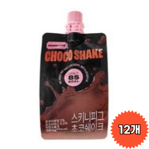 [스키니피그] 저칼로리 초코쉐이크 아이스크림 160ml x 12개