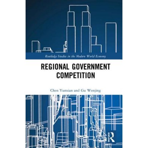 Regional Government Competition Hardcover, Routledge, English, 9781138320895