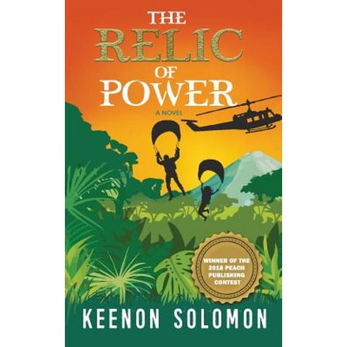 (영문도서) The Relic of Power Paperback, Keenon Solomon, English, 9781948145121