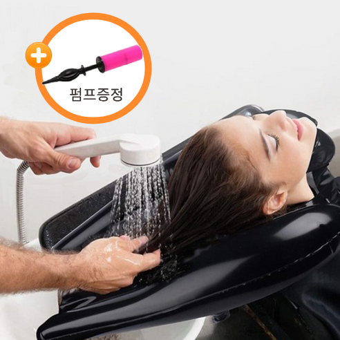 삶의 질을 높이는 작은 혁신, 오르미앙 이동식 휴대용 세발기 블랙 에디션 샴푸대
