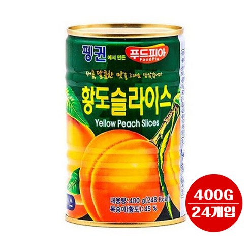 펭귄황도슬라이스400gX24개/1BOX/복숭아통조림/간편간식, 24개, 400g