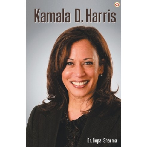 (영문도서) Kamala D Harris Paperback, Diamond Pocket Books Pvt Ltd, English, 9789390504336