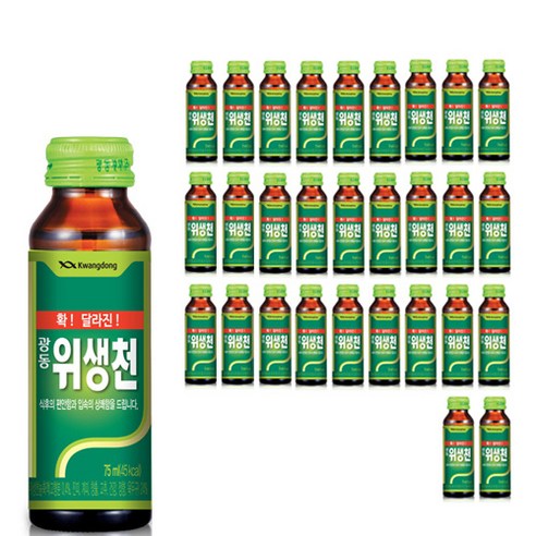 광동제약 위생천, 75ml, 100개