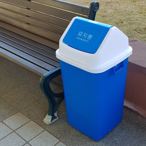 넉넉한 용량과 깔끔한 디자인, 분리수거 스트레스 이제 그만!