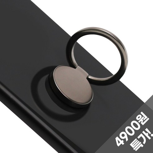코코바이브 스마트링, 1개, 무광블랙
