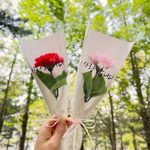 로젤리안의 고급 비누꽃 한송이 미니 꽃다발로 소중한 사람에게 사랑과 감사의 마음을 전하세요.