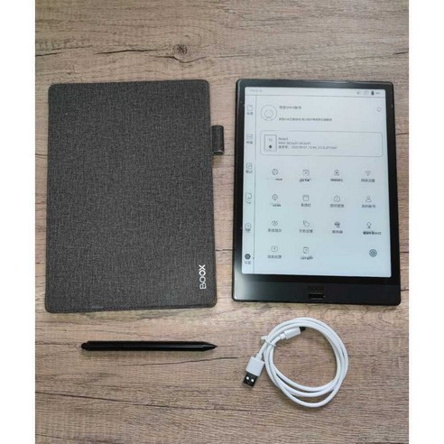 독서의 새로운 경험을 선사하는 KOCO 리디페이퍼