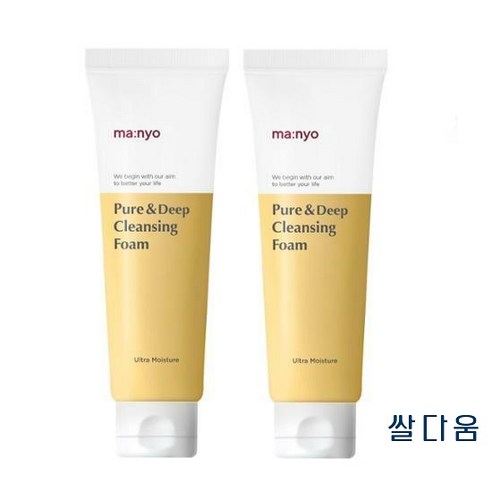 마녀공장 퓨어 앤 딥 클렌징폼, 120ml, 8개