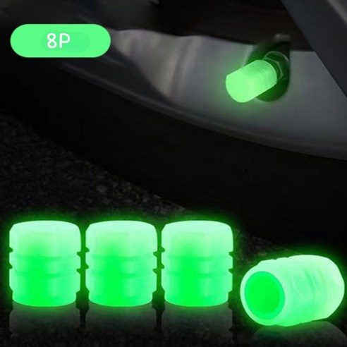 웨스트윙 타이어밸브캡 야광, 형광, 16개