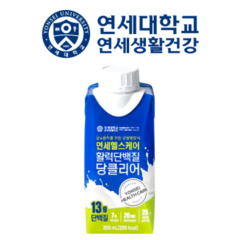 연세헬스케어 당클리어 구수한맛 200ml 연세 단백질 당뇨 환자 당 건강식 식품 활력, 1박스